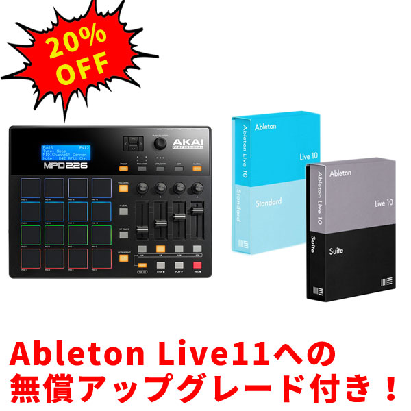 iڍ F yAbleton Live 11[XɂՌ20%OFFII11ւ̖AbvO[htIzMPD226{Ableton Live 10 eAbvO[htunecore`Pbgv[gI