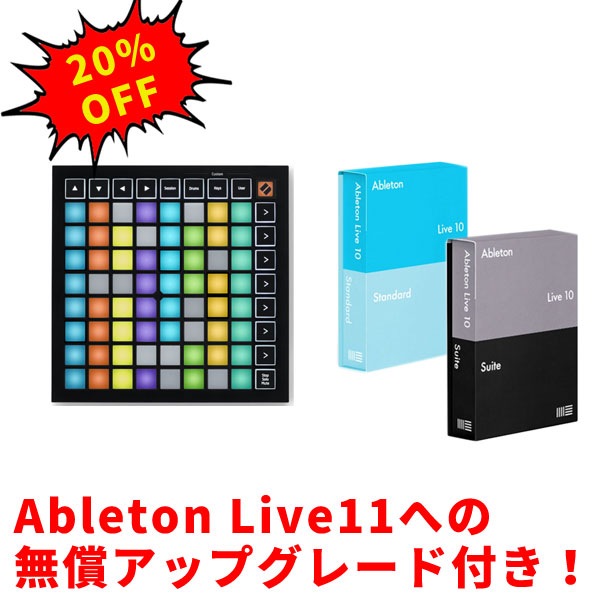 iڍ F yAbleton Live 11[XɂՌ20%OFFII11ւ̖AbvO[htIzLaunchpad mini MK3{Ableton Live 10 eAbvO[htunecore`Pbgv[gI
