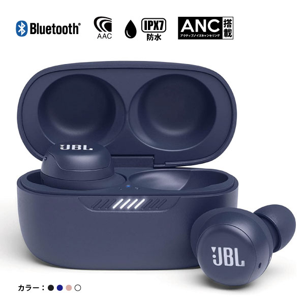 iڍ F JBL LIVE FREE NC+ TWSyANeBumCYLZO/AACΉ/IPX7h/CX[dΉz