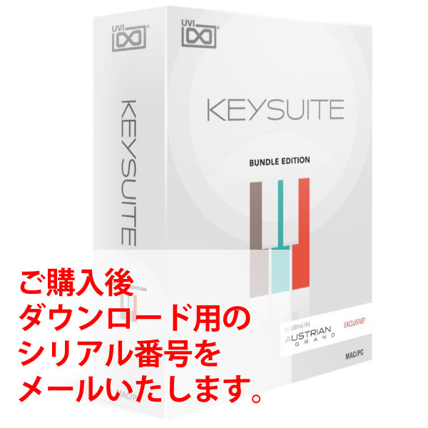 iڍ F UVI/\tgEFA/Key Suite Bundle Edition