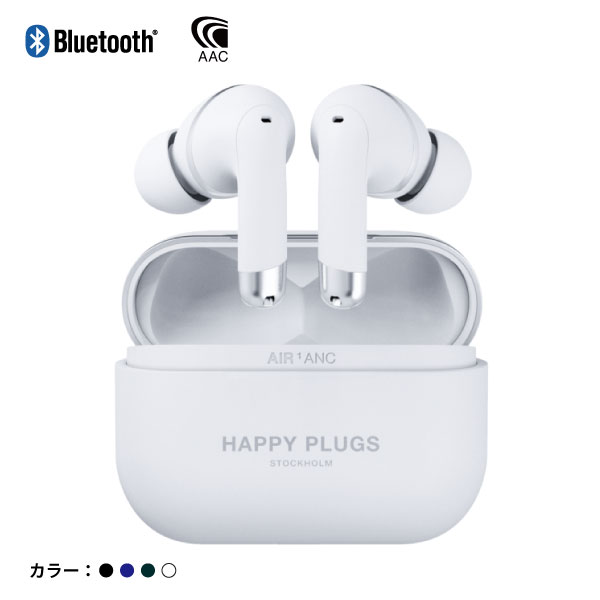 iڍ F HAPPY PLUGS/SCXCz/AIR 1 ANC