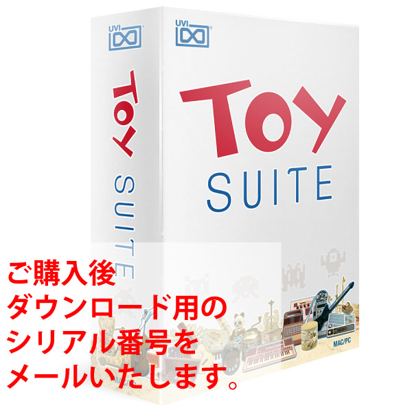 iڍ F UVI/\tgEFA/Toy Suite