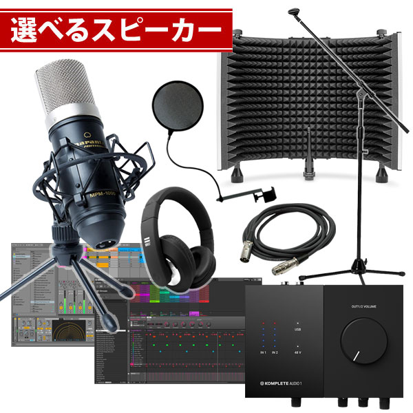 iڍ F yRAPPERS ROOM^ɁzS荋؊`Gg[uYZbgiMPM1000J/KOMPLETE AUDIO1/voyage/PPF1/MBCS/SOUND SHIELDjIׂXs[J[Atunecore`Pbgt