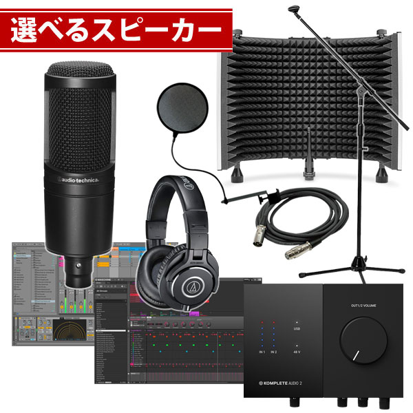 iڍ F yRAPPERS ROOM^ɁzS荋؊`X^_[hVo[ZbgiAT2020/KOMPLETE AUDIO2/ATH-M40x/PPF1/MBCS/SOUND SHIELD/}CNP[u3mjIׂXs[J[Atunecore`Pbgt