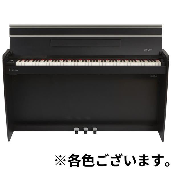 商品詳細 ： Dexibell/電子ピアノ/VIVO H10★オリジナルピアノ動画特典進呈！