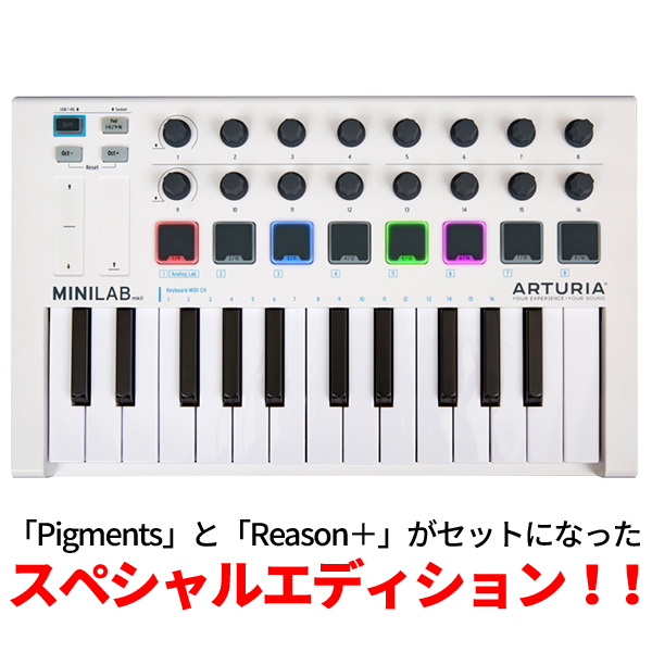 iڍ F Arturia/ȃZbg/MiniLab MkII Special Set PigmentsReasontpbP[WI