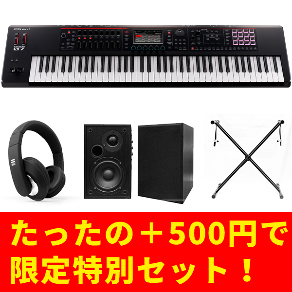 iڍ F y{500~ŃwbhtHAXs[J[AX^hĂZbgLIzRoland/VZTCU[/FANTOM-07RolandIWiJ_[v[gI