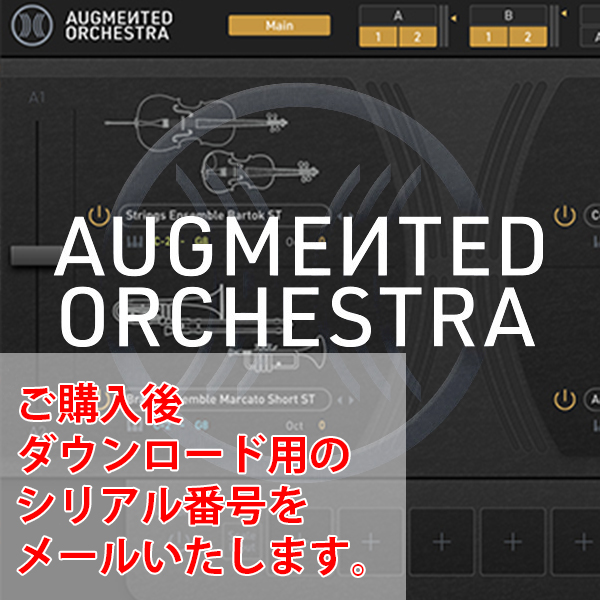 iڍ F UVI/\tgEFA/Augmented Orchestra