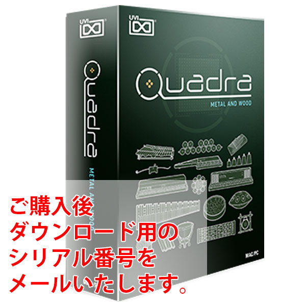 商品詳細 ： UVI/ソフトウェア/Quadra: Metal & Wood