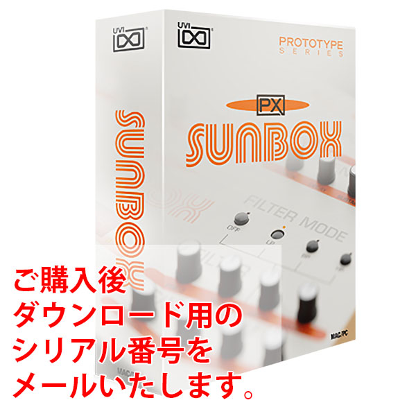 iڍ F UVI/\tgEFA/PX SunBox