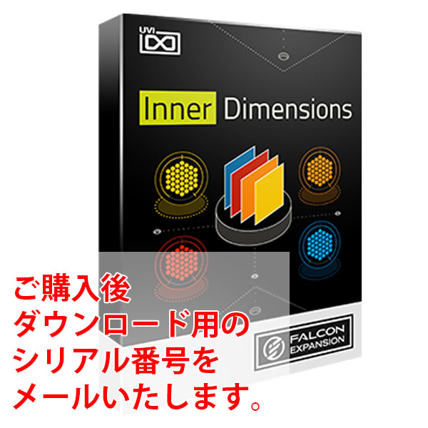iڍ F UVI/\tgEFA/Inner Dimensions