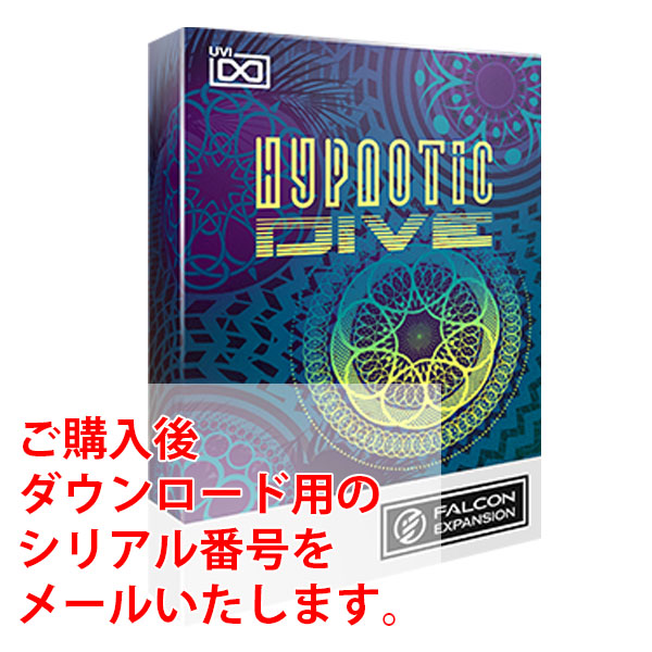 iڍ F UVI/\tgEFA/Hypnotic Dive