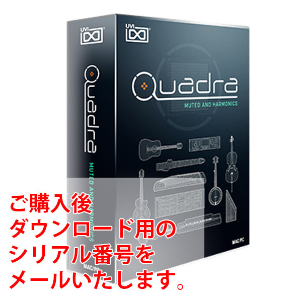 商品詳細 ： UVI/ソフトウェア/Quadra: Muted & Harmonics