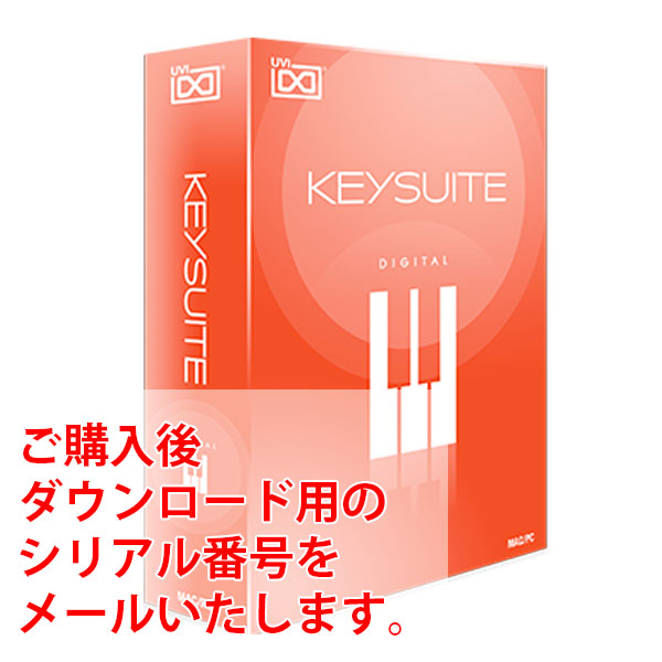 iڍ F UVI/\tgEFA/Key Suite Digital