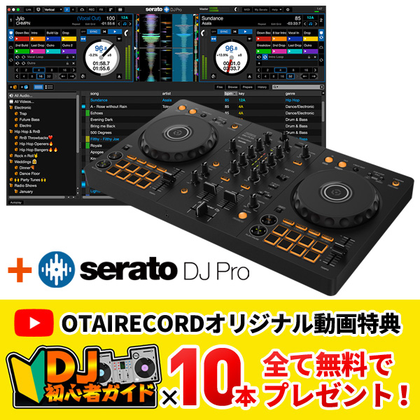 最大75％オフ！ Pioneer DJ DDJ-FLX4 ATH-S100BK ヘッドホン SET 無...