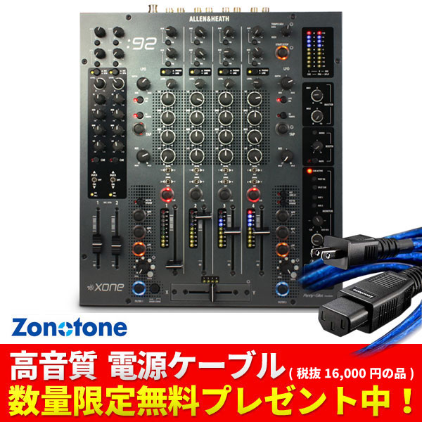 iڍ F y׎B\tIʌōdP[uv[gIzALLEN&HEATH/DJ~LT[/XONE:92LijAtF[_[o[WjZONOTONE6N2P-3.0Meisterv[gIyXONE92Lz