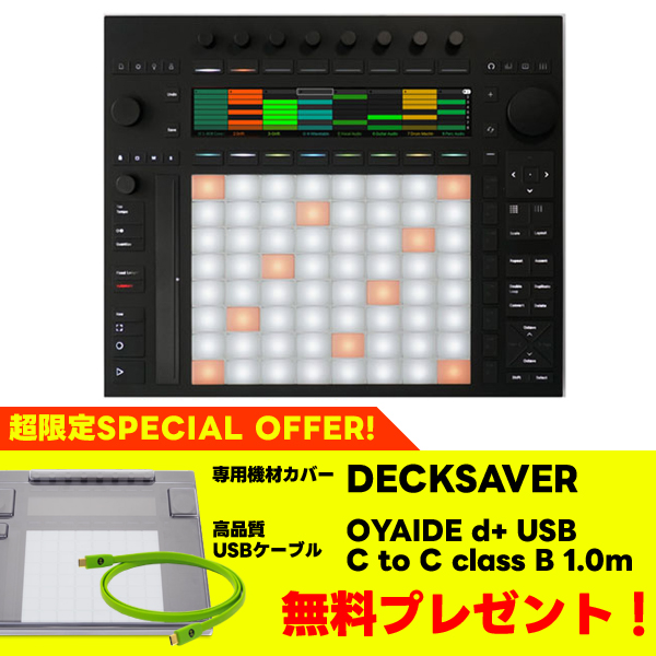 iڍ F Ableton/Ableton LiveRg[[/Push3 Standalone