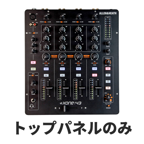 iڍ F ALLEN&HEATH/p[c/XONE:43pgbvpl