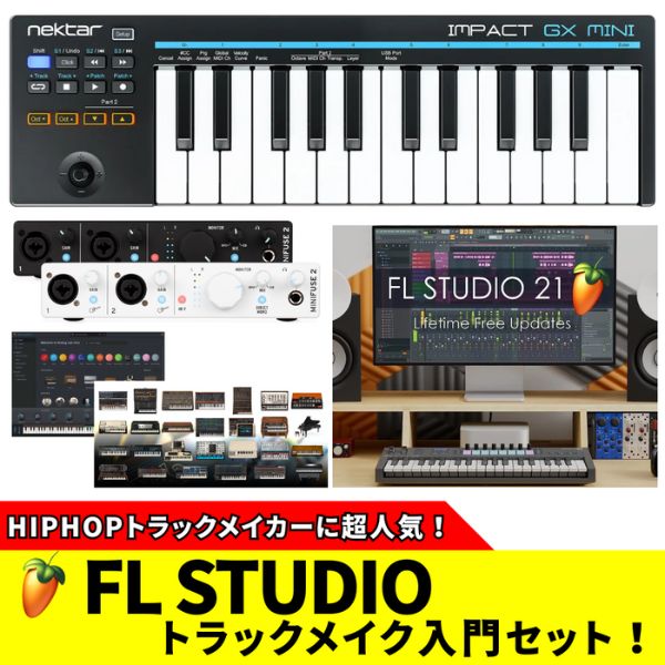 DJ機材売れ筋ランキング