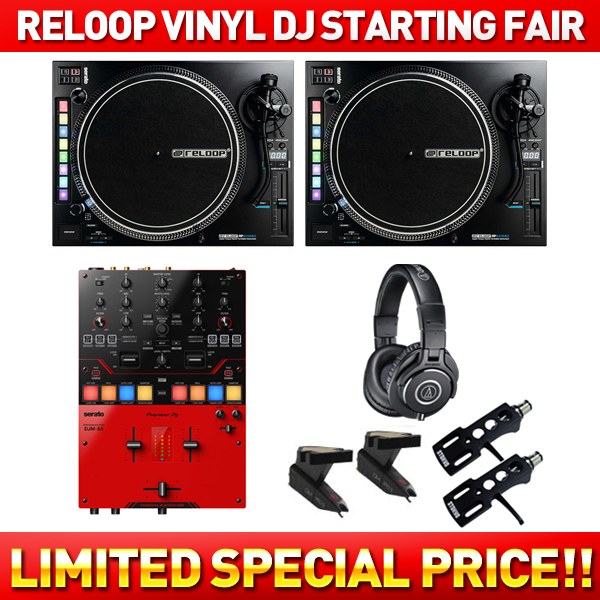 iڍ F yRELOOP VINYL DJ STARTING FAIRzRP-8000MK2 SeratoXNb`~LT[ZbgiDJM-S5/ATH-M40x/STO-HS-BKx2/OM PRO Sx2jHOWTODJ/DJS҂͂߂BOOK/̐jv[gI