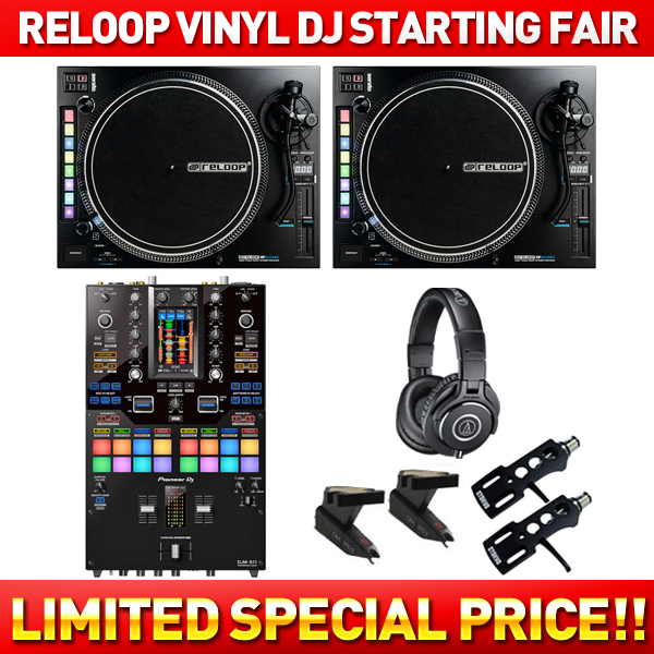 iڍ F yRELOOP VINYL DJ STARTING FAIRzRP-8000MK2 jŋ^[e[uXgZbgiDJM-S11/ATH-M40x/STO-HS-BKx2/OM PRO Sx2jHOWTODJ/DJS҂͂߂BOOK/̐jv[gI