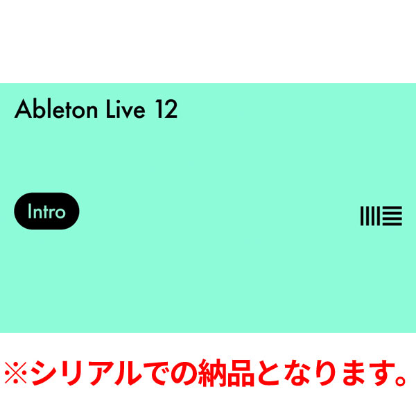 iڍ F Ableton/y\tgEFA/Ableton Live 12 Intro iVALڗpł̔[iƂȂ܂BAbleton LTM Start Up Guidev[gItunecore`Pbgt