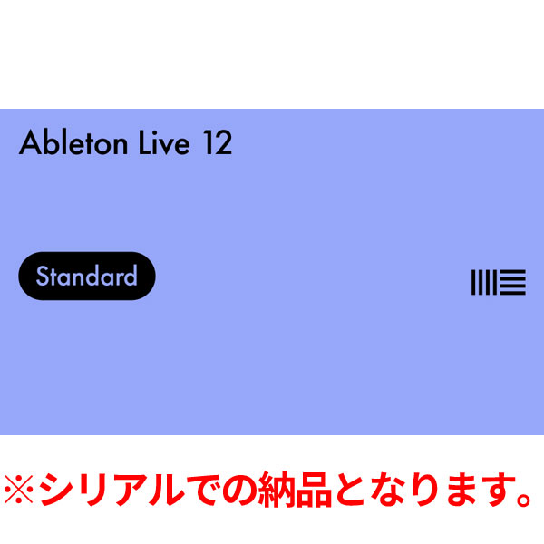 iڍ F Ableton/y\tgEFA/Ableton Live 12 Standard iVALڗpł̔[iƂȂ܂BAbleton LTM Start Up Guidev[gItunecore`Pbgt