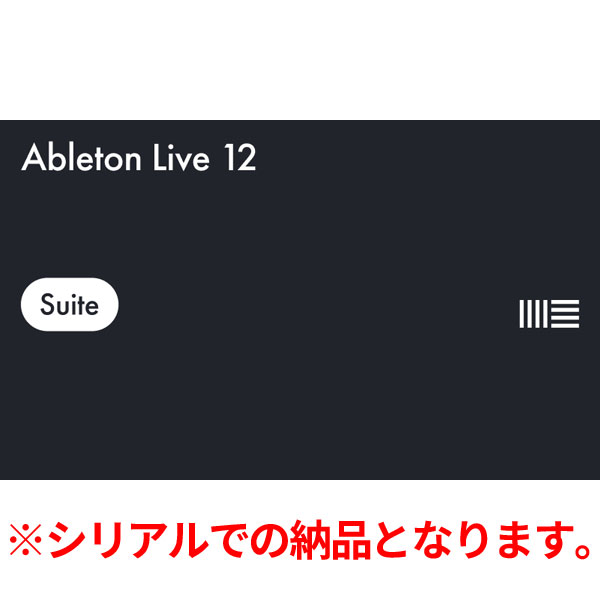 DJ機材売れ筋ランキング