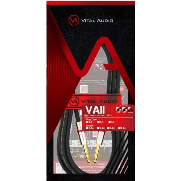 商品詳細 ： VITAL AUDIO/ギターケーブル/VA II(ハイパワーギターケーブル)