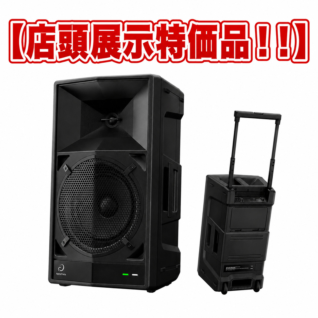 AlphaTheta(Pioneer DJ) - WAVE-EIGHT