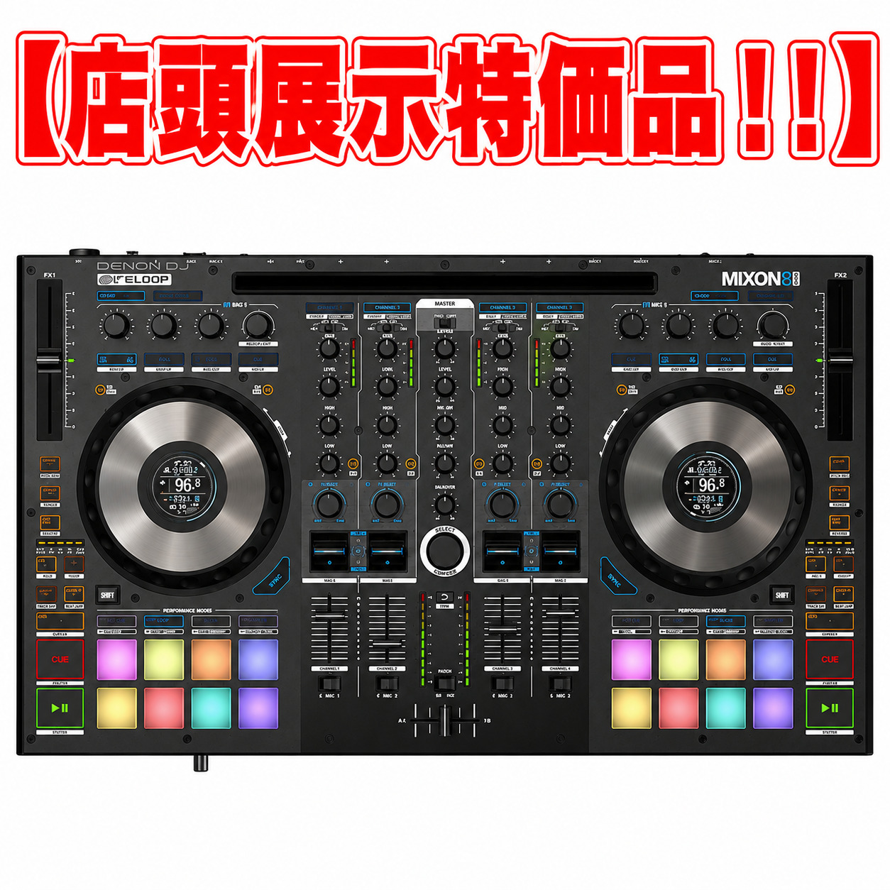 機材中古品コーナーカテゴリ -DJ機材アナログレコード専門店OTAIRECORD
