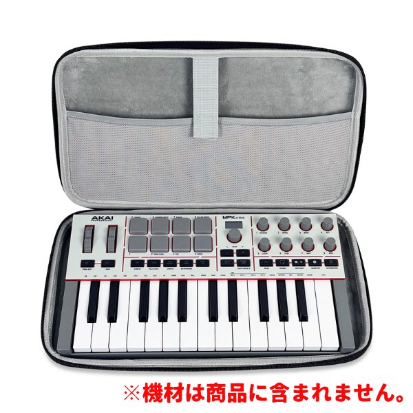 商品詳細 ： 【9月下旬入荷予定！ご予約受付中！】Analog Cases/機材ケース/Akai MPK Mini IV 用ケセミハードケース