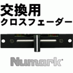 iڍ F NUMARK/pNXtF[_[/RS45TQ
