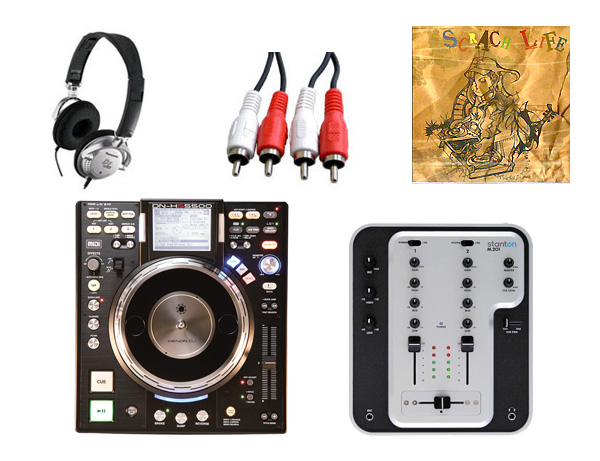 商品詳細 ： 【データファイルDJに超オススメ！！】DN-HS5500節約セット（M.201/EG-2016/RP-DJ100/PP-3)★スクラッチライフ1枚プレゼント！！