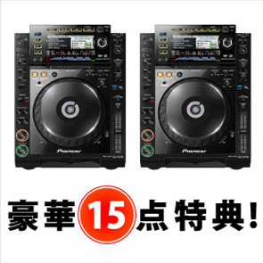 iڍ F y15_TtzPioneer/}`v[[/CDJ-2000x2Zbg