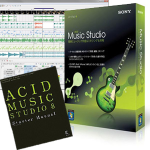 iڍ F SONY/y\tg/ACID MUSIC STUDIO 8 {oh{iX^[^[}jAjtI