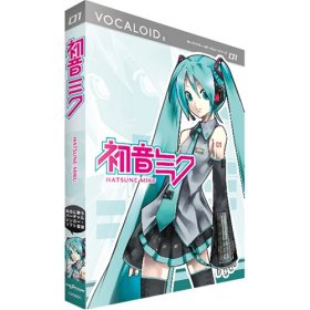 Crypton Pcソフト音源 キャラクター ボーカル シリーズ01 初音ミク Vocaloid 2 Tunecoreチケット付属 Dj機材アナログレコード専門店otairecord