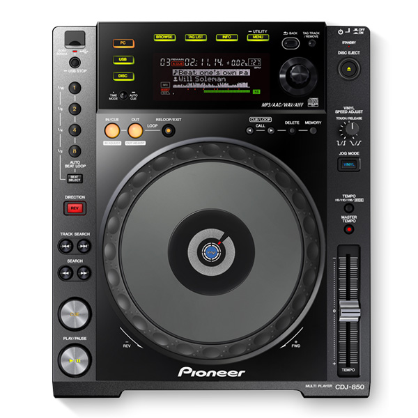 Pioneer DJ CDJ-850-K ジャンク品 USB可