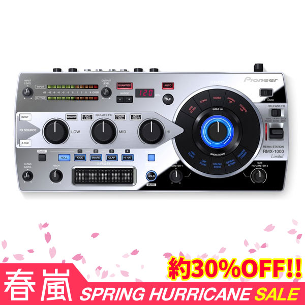 iڍ F ySҏItSALEIŶ߂ȂƖ30%OFFI150IɃI^RTōP[u1.0m𖳗v[gIzPioneer/GtFNgRg[[/RMX-1000-M Platinum Edition