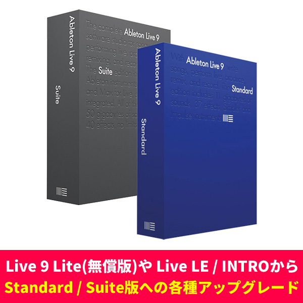 iڍ F y20%OFF!+10ւ̖AbvO[hIUSBP[uv[gIzAbleton/y\tg/Ableton Live 9 AbvO[h(UG)e(oyaide USBclassB0.7m/Ableton LTM Start Up Guide)tunecore`PbgtI