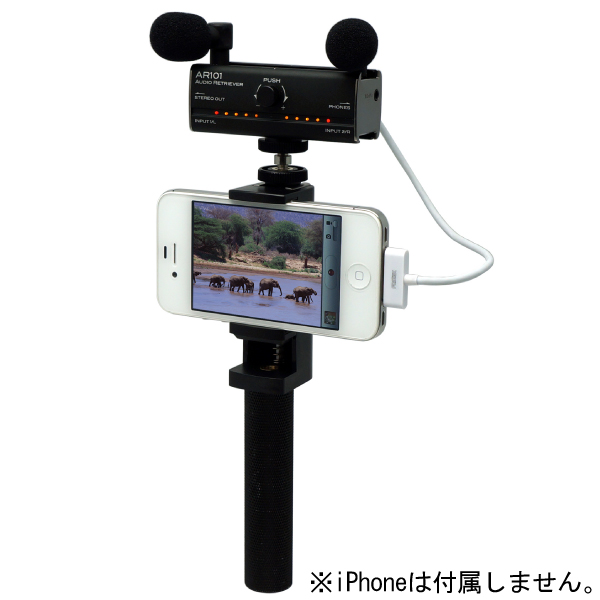 Fostex Ios用オーディオ インターフェイス Ar101 Dj機材アナログレコード専門店otairecord