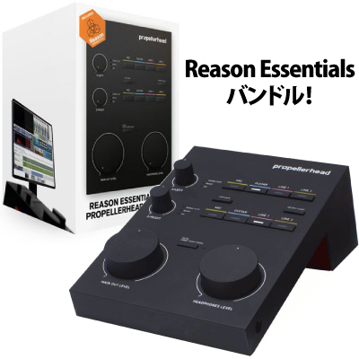 iڍ F Propellerhead/I[fBIC^[tFCX/Balance with Reason Essentials Reason Essentials 2ohI