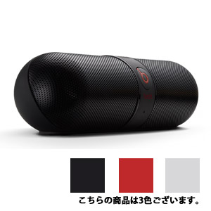 Beats Pill+ ワイヤレススピーカー【ブラック】