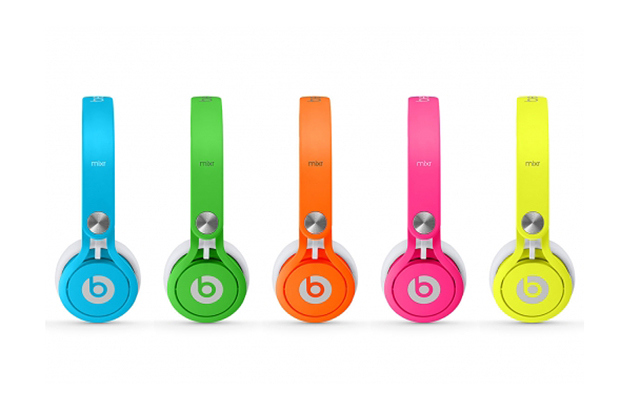 beats mixr