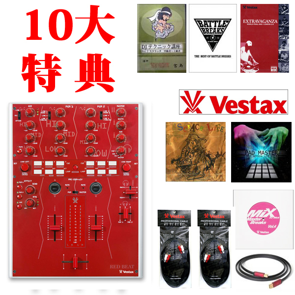 iڍ F y݌ɌI10TtIzVESTAX/DJ~LT[/PMC-05Pro4RED BEST OF BATTLE BREAKS(DVD)/DJeNjbNu VOL.2(DVD)/USBP[uneo 0.8m/EXTRAVAGANZA 2002(DVD) /SCRATCH LIFE/2R2R 1.0m ~2/VesatxXebJ[/MixMaster Breaks Vol.4/PADMASTERv[g