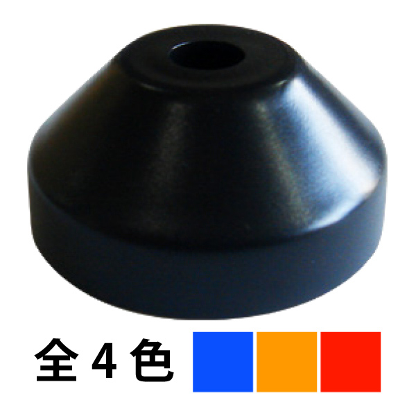 商品詳細 ： 【待望の再入荷！】stokyo/EPアダプター/Plastic 45RPM Dome Adapter (1パック2個入り)