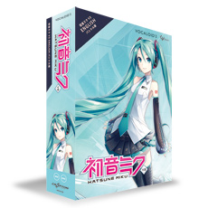 オリジナル「VOCALOID2 初音ミク」と、その追加音声「MIKUAPPEND」から ...