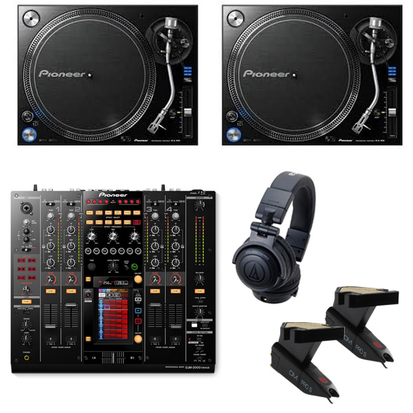 PLX-1000 レジェンド・オブ・オールパイオニアDJセットの紹介です。