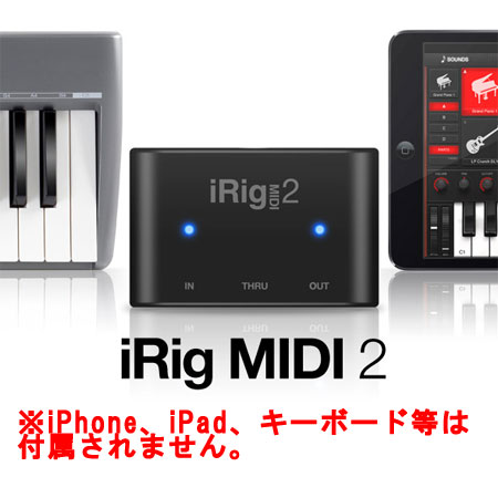 iڍ F IK MULTIMEDIA/|[^uMIDIC^[tFCX/iRig MIDI 2  tunecore`PbgtI