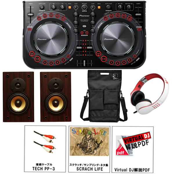 商品詳細 ： 【在庫限りのスペシャルセット】Pioneer/PCDJコントローラー/DDJ-WeGO2(506/HMX-05W/Unit Portables)★PP3/SCRATCH LIFE/VDJ解説PDFプレゼント